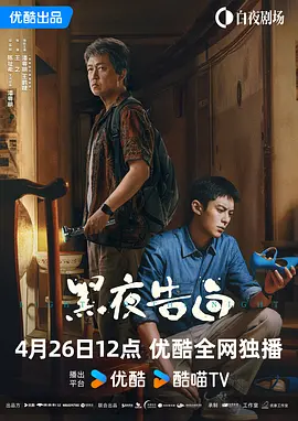 男生和女生一起生猴子