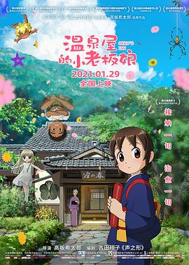 亚洲精品国产精品精