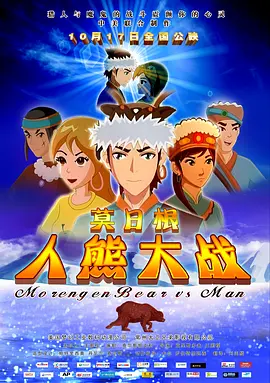 天天色天天干天天