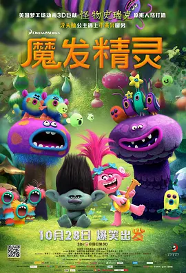 姐姐的S丑闻