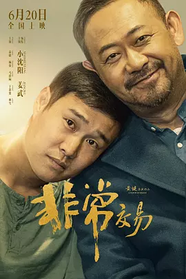 美女尿尿视频