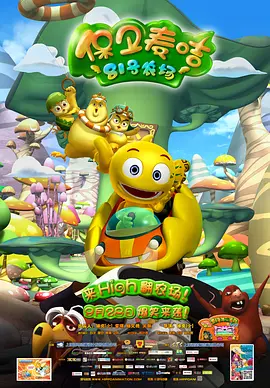 亚洲免费高清视频