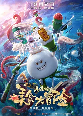 小妖精,腿张大点,太紧