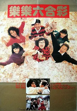 结婚一周年礼物
