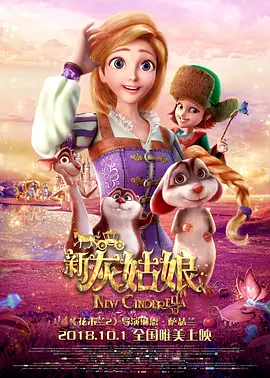 欧美一区二区三区小说