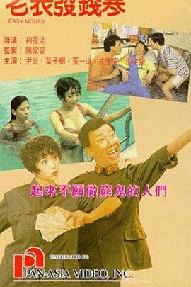 国产精品视频网址