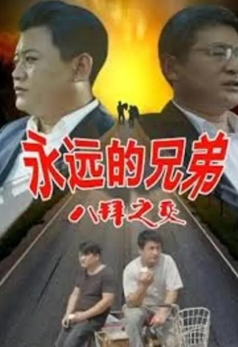 91精品福利手机国产在线