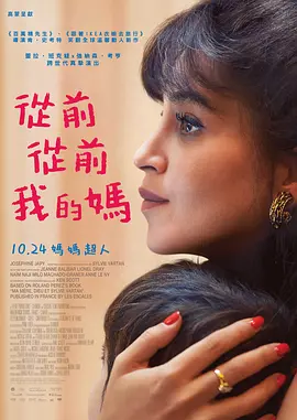 奇米亚洲欧美