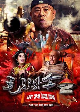9191精品国产费久久