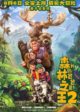 志村玲子在线