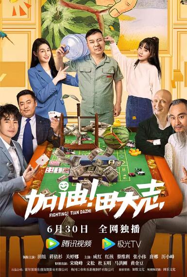人妻的诱惑