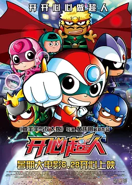 fc2最新成人免费共享视频