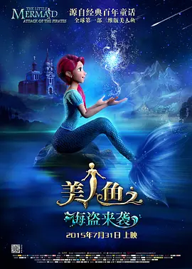 色妞久久福利网