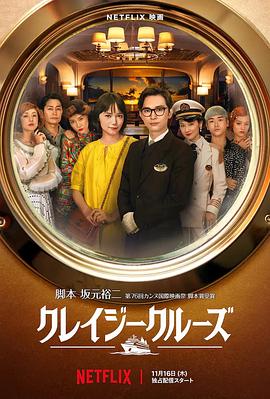 国产91青青成人a在线