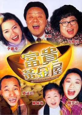 萌白酱甜味弥漫萌白酱在线