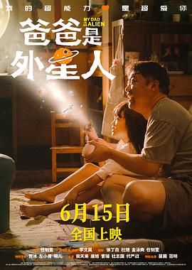 狠狠色婷婷丁香六月
