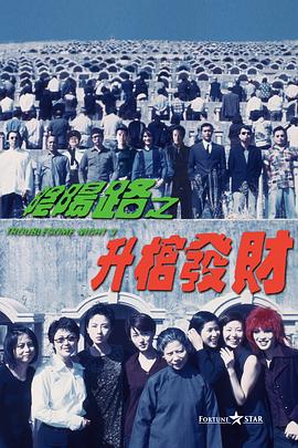 色综合久久久