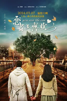 亚洲第一男人网站