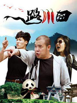狠狠插狠狠操