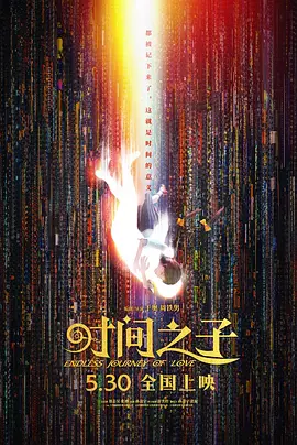趴在美妇翘臀后面耸动视频a
