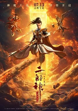 a天堂视频