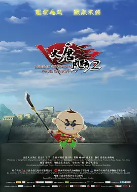 韩日福利视频