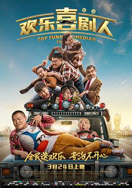国产精品合集一区二区