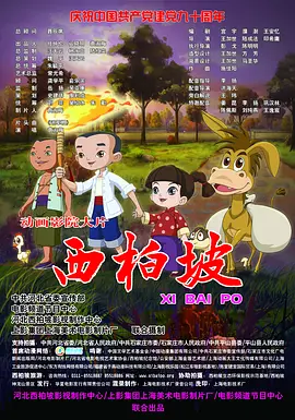 在线免费观看一区二区三区