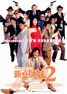 免费国产免费福利视频