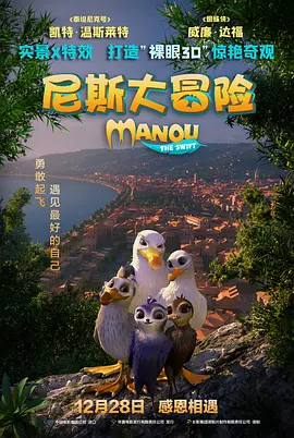 中文字幕亲子入浴交尾