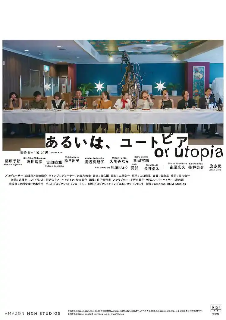 91精品国产蜜桃臀在线观看
