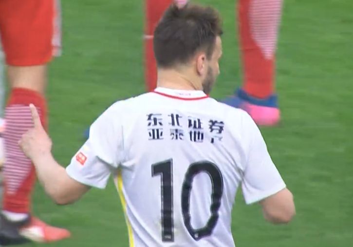 久久狠狠一本精品综合网