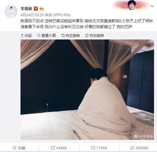 99精品在免费线偷拍