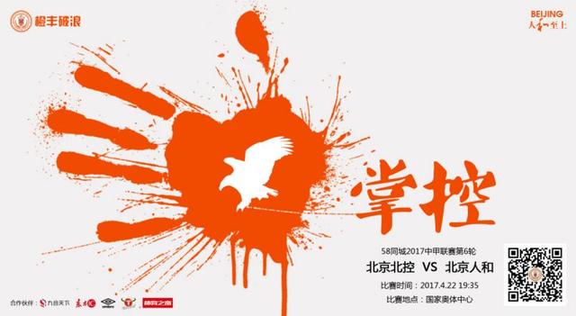色吊丝中文字幕