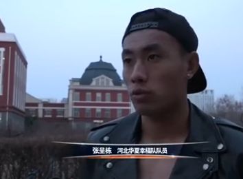 老肥色
