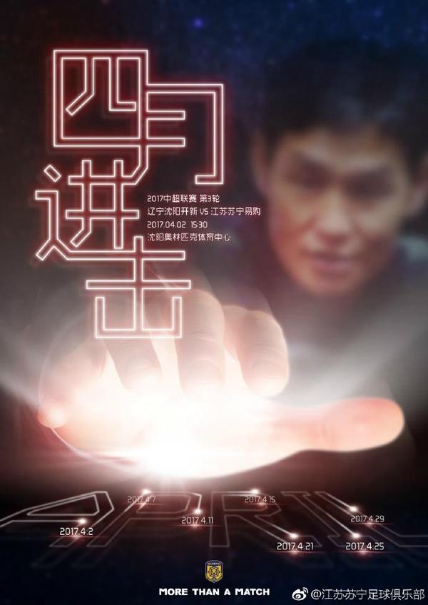 午夜精品久视频在线观看