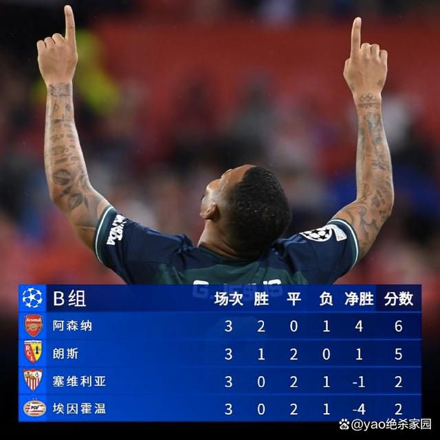 女人的色彩