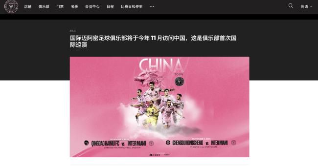 一区二区三区精品国产