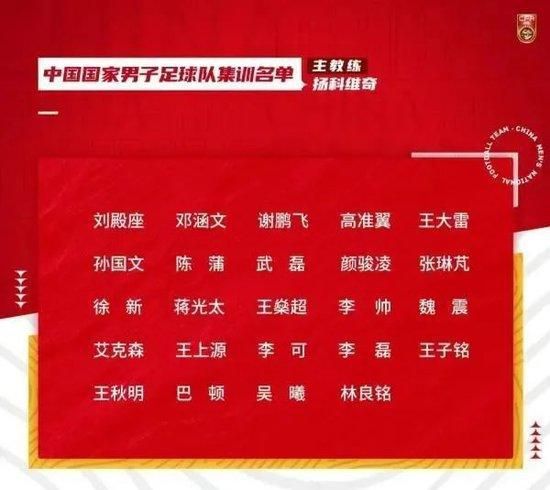 女人之子