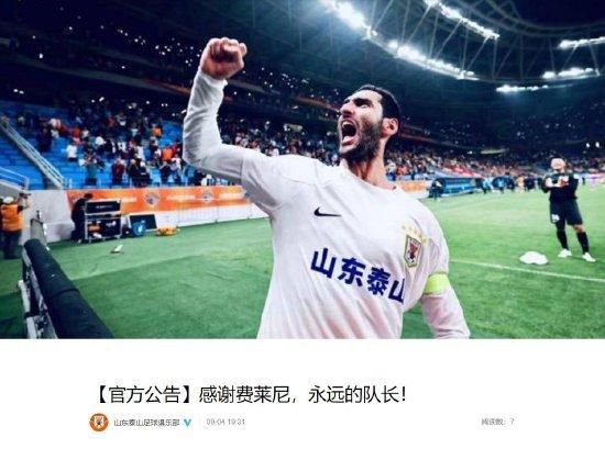 综合网伊人