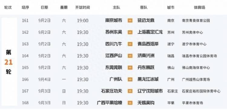 精品久久ai