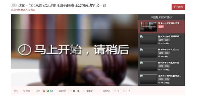 国内精品伊人久久
