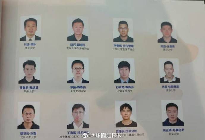 国产成人高清精品免费鸭子