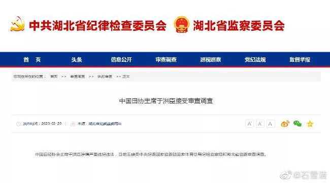 为了抓住风