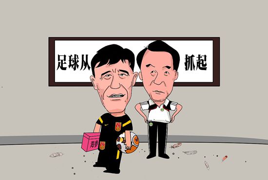 首页国产欧美久久