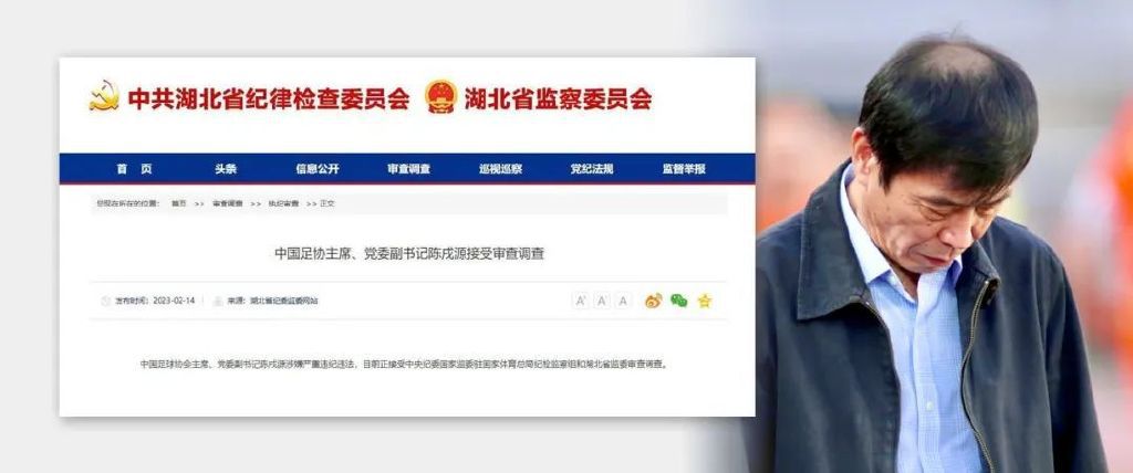 欧美亚洲综合在线