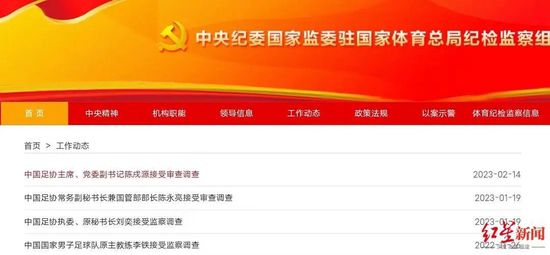 99久久国产综合精品女小说