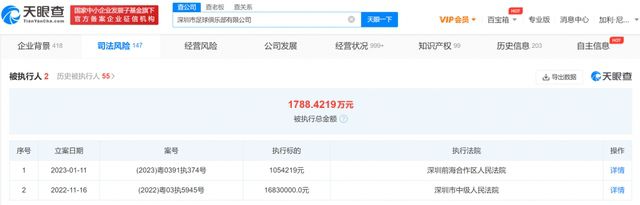 2021国产麻豆剧传媒仙踪林