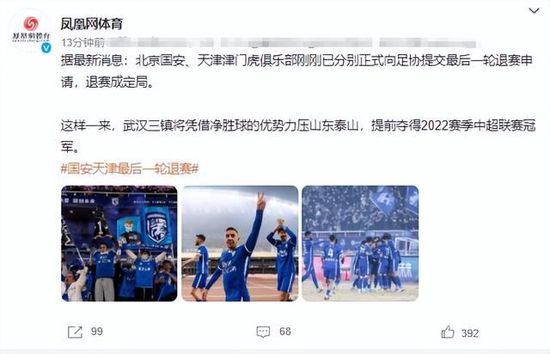 国产精品公开免费视频