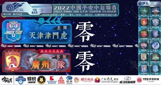 在线观看国产成人av片